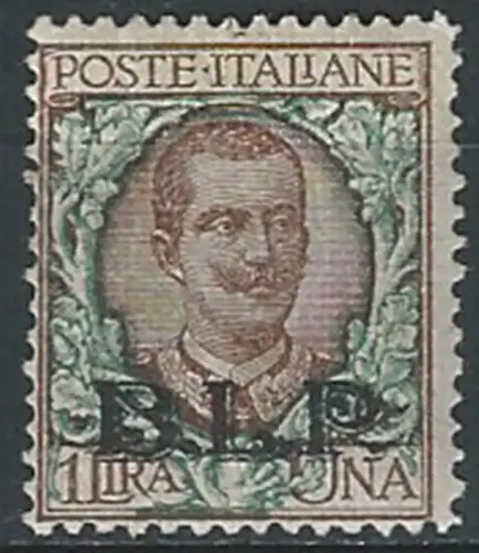 1922-23 Italia VE III Lire 1 optd BLP MNH Sassone n. 12