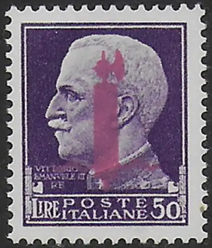 Merry Christmas - 1944 Repubblica Sociale Lire 50 Firenze lilac optd MNH Sassone n. 500