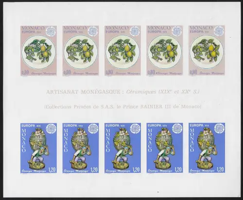 Merry Christmas - 1976 Monaco Europa CEPT MS UN MNH YeT n. 12UN