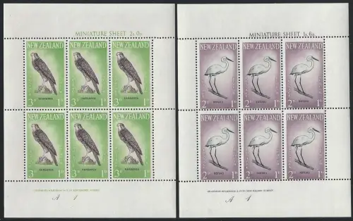 1961 New Zealand public healt 2MS MNH SG n. 807a