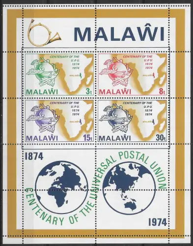 1974 Malawi 100th UPU Anniversary MS MNH SG n. 461