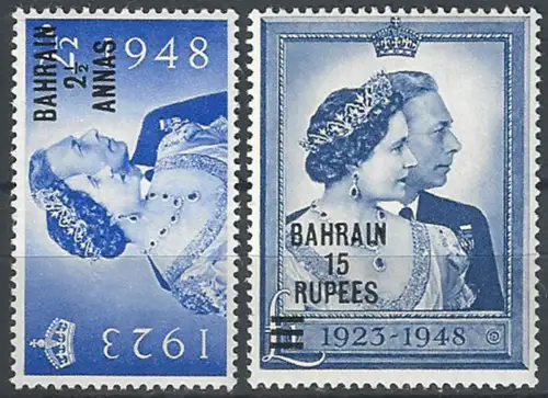 1948 Bahrain Royal Silver Wedding 2v. MNH SG n. 61/62