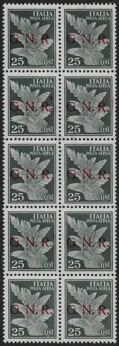 1944 Repubblica Sociale 25c. G.N.R. Verona var MNH Sassone n. 117cbb+ccg