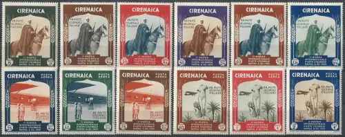 1934 Cirenaica Colonial Art 12v. MNH Sassone n. 93/98+A