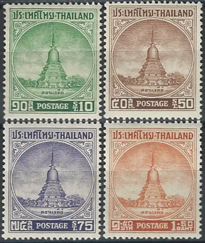 1956 Thailandia Dom Chedi 4v. MNH YeT n. 302/05