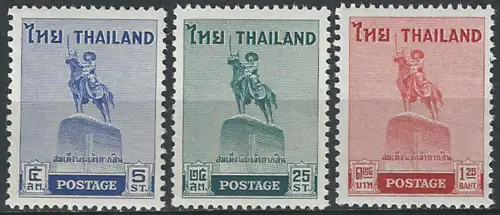 1955 Thailandia King Taksin 3v. MNH YeT n. 295/97