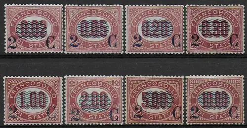 1878 Italia Servizio soprastampati bc 8v. MNH Sassone n. 29/36