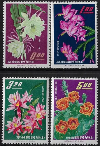 1964 Taiwan flowers 4v. MNH Michel n. 509/12