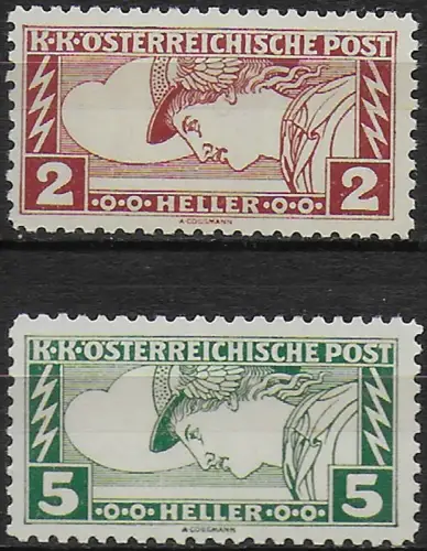 1917 Austria Express Newspapers 2v. MNH Unificato n. 27B/28B