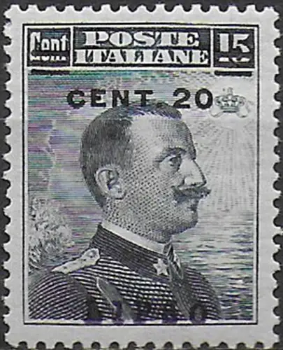 1916 Egeo Lipso 20c. su 15c. sup MNH Sassone n. 8