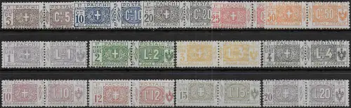 1914-22 Italia Parcel Post 13v. mc MNH Sassone n. 7/19