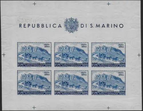1951 San Marino Lire 200 UPU ND MS MNH Sassone n. 11