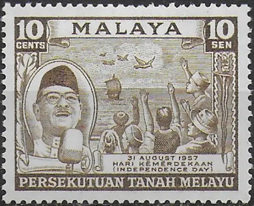 1957 Malayan Federation Indipendence Day 1v. MNH SG n.5