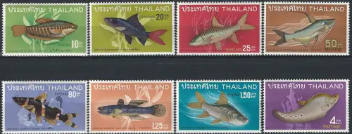 1968 Thailandia fishes 8v. MNH Yvert e Tellier n. 490/97