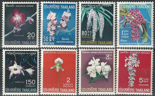 1967 Thailandia flowers 8v. MNH Yvert e Tellier n. 470/77