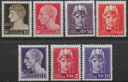 1945-46 Italia Luogotenenza 7v. Novara MNH Sassone n. 536/42