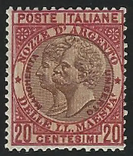 1893 HNY Italia Silver Wedding variety MNH Sassone n. 64Ab