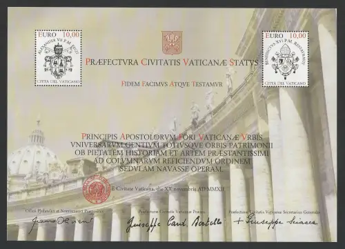 2012 Vaticano colonnato MS senza scritta MNH Unificato n. 76Aa