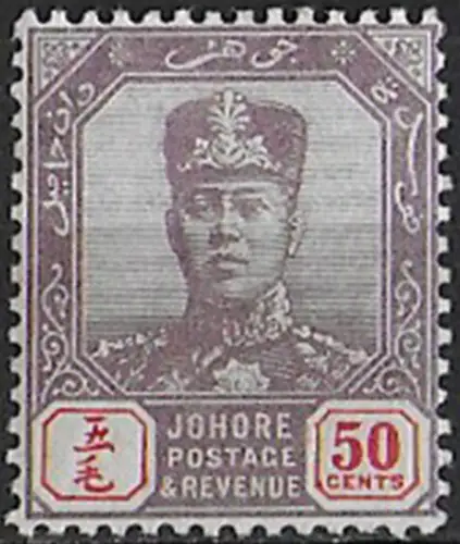 1904 Johore 50c. dull purple and red MNH SG n. 69