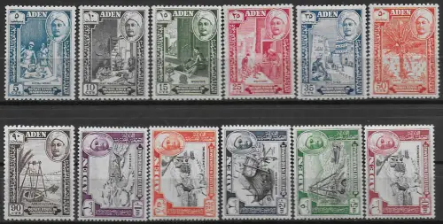 1955-63 Aden Qu'aiti State in Hadhramaut 12v. MNH SG n. 29/40