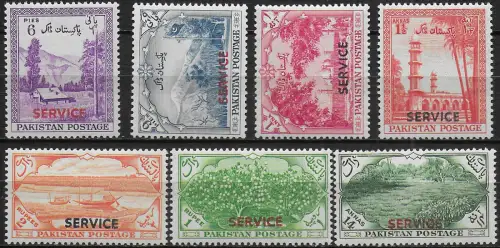 1954 Pakistan SERVICE 7v. MNH SG n. O45/O51