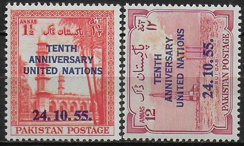 1955 Pakistan 10 Anniversary United Nations 2v. MNH SG. n. 77/78