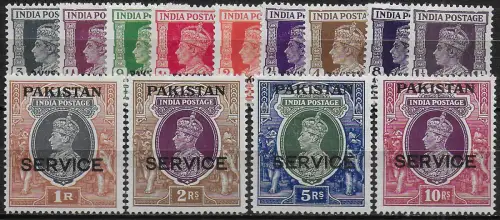 1947 Pakistan SERVICE 13v. MH SG n. O1/O13