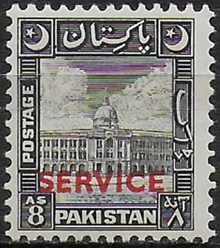 1949 Pakistan SERVICE 8a. black MNH SG n. O31