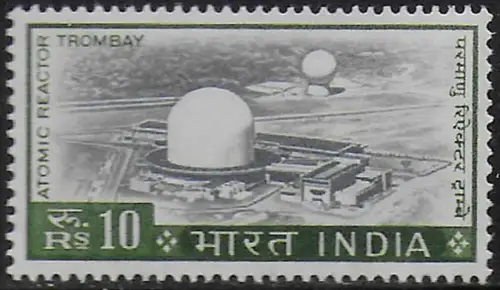 1965 India Atomic Reactor, Trombay 1v. MNH SG n. 520