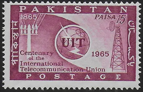 1965 Pakistan ITU Centenary 1v. MNH SG n. 221