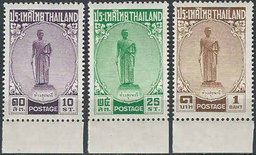 1955 Thailandia Mo-Tao Suranari 3v. MNH YeT n. 292/94
