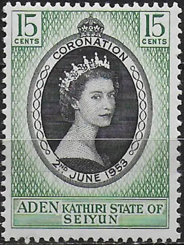 1953 Aden Kathiri State of Seyun Coronation MNH SG n. 28