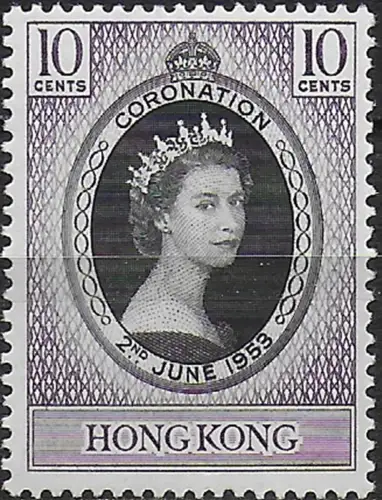 1953 Hong Kong Coronation MNH SG n. 177