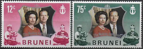 1972 Brunei royal silver wedding 2v. MNH SG n. 210/11
