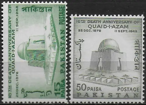 1964 Pakistan Mohammed Ali Jinnah 2v. MNH SG n. 216/17