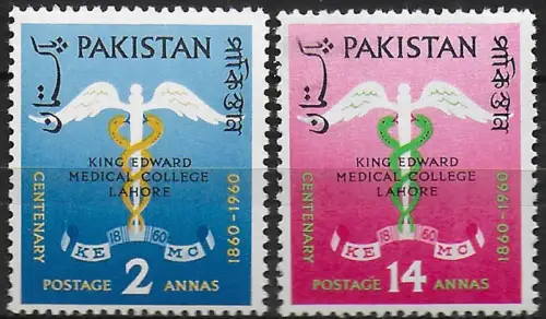 1960 Pakistan Medical College 2v. MNH SG n. 118/19