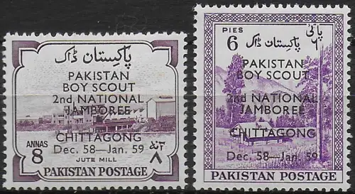 1958 Pakistan 2nd Boy Scout National Jamboree 2v. MNH SG n. 101/02