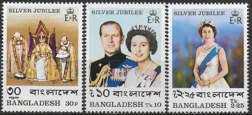 1977 Bangladesh silver jubilee 3v. MNH SG n. 93/95
