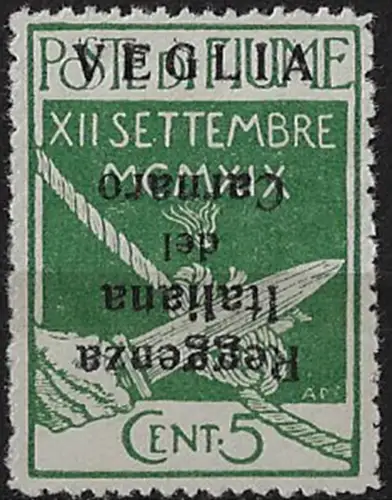 1920 Veglia 5c. green optd inverted MH Sassone n.1b