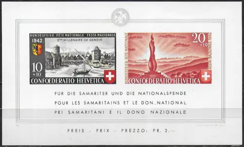 1942 Svizzera Pro Patria Ginevra MS MNH Unificato n. 7
