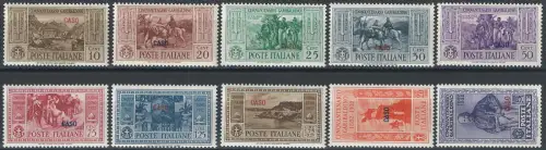 1932 Egeo Caso Garibaldi 10v. MNH Sassone n. 17euro26