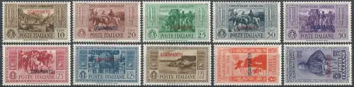 1932 Egeo Scarpanto MNH Sassone n. 17euro26