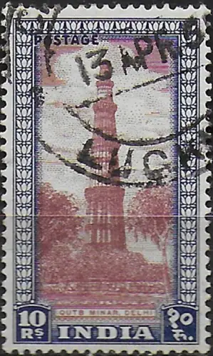 1949 India 10r. Qutb Minar Delhi 1v. Used SG n. 323