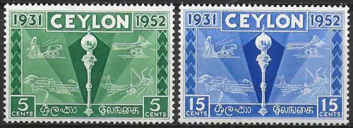 1952 Ceylon Colombo Plan Exibition 2v. MNH SG n. 431euro32