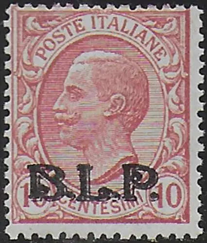 1923 Italia VE III 10c. pink BLP III type gal MNH Sassone n. 13