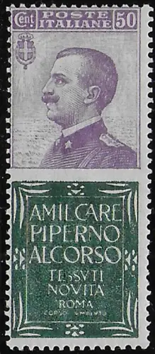 1925 Italia Pubblicitari 50c. PIPERNO Colla MNH Sassone n. 13