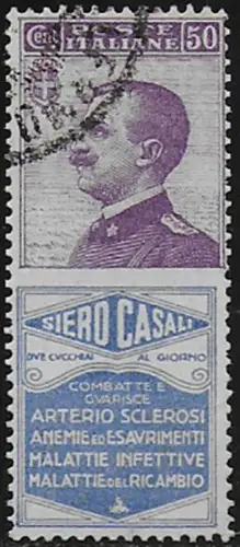 1925 Italia Pubblicitari 50c. SIERO CASALI used bc Sassone n. 15