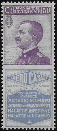 1925 Italia Pubblicitari 50c. SIERO CASALI bc MNH Sassone n. 15