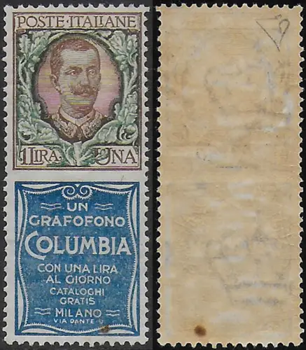 1924 Italia Pubblicitari Lire 1 COLUMBIA SUP spot MNH Sassone n. 19
