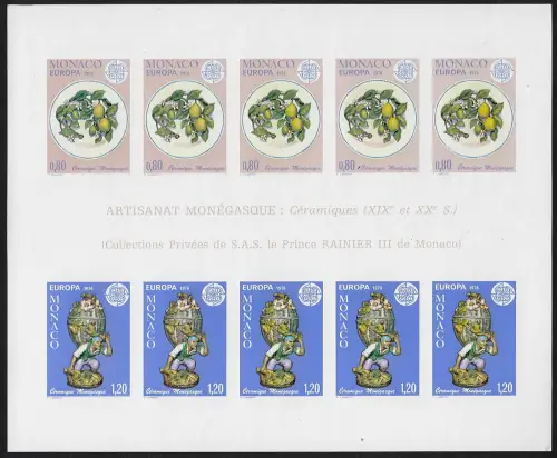 1976 Monaco Europa CEPT MS unp. MNH YeT n. 12UN